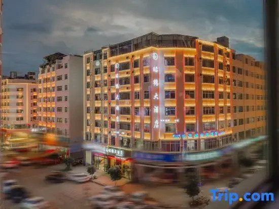 Sanjiang Hotel (Zhaotong Jinhai Building Materials Home City Shenggeng Park Branch)