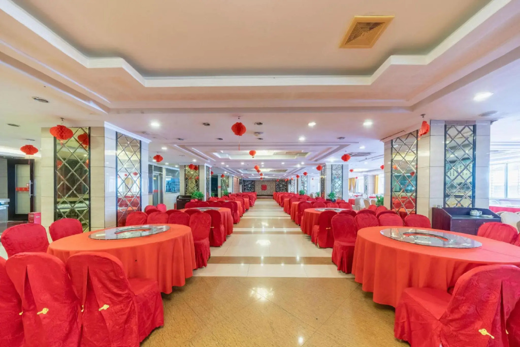 Ling Nan International Hotel