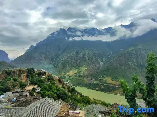 Yulong Suiyuan Chinese Inn