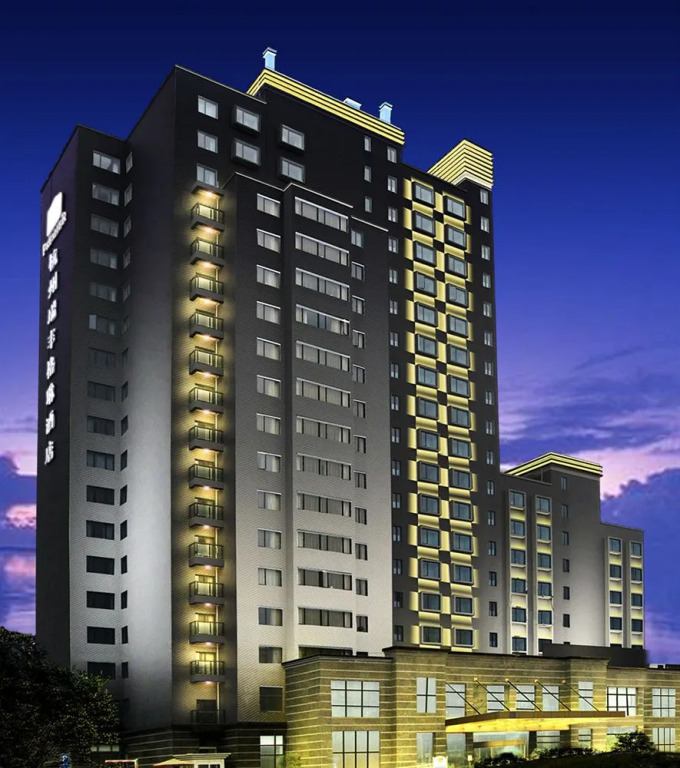 Best Western Premier Hangzhou Richful Green Hotel