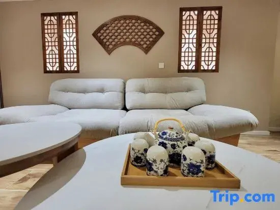 Yanzi Cottage