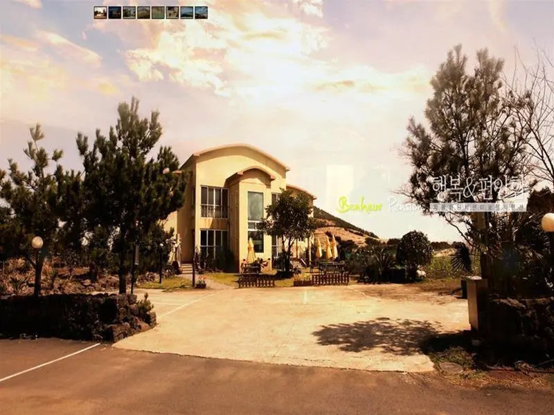 Bonheur Pension