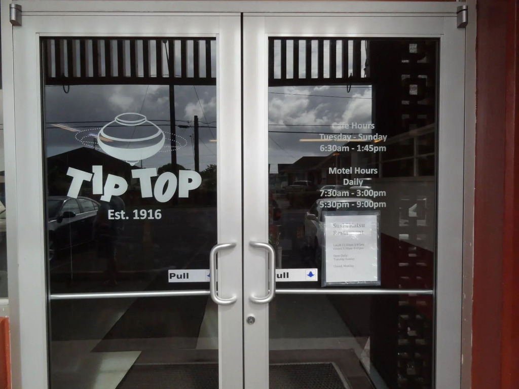 Tip Top Motel