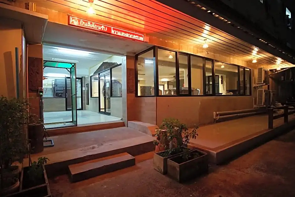 Kim Hotel At Bangplong
