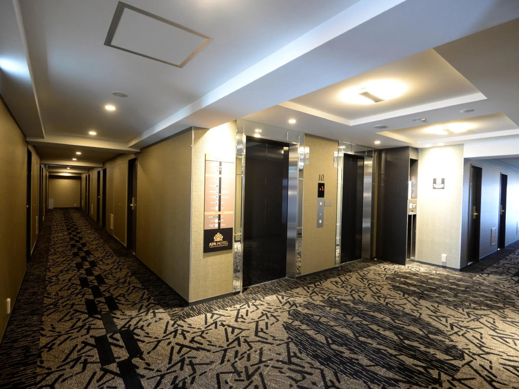 APA Hotel Tsukuba-Bampakukinenkoen-Ekimae