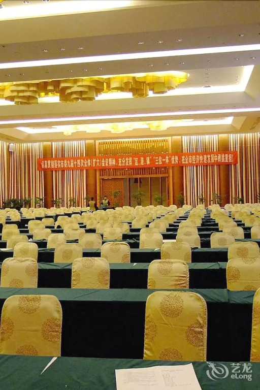 Jiangnan Garden Hotel