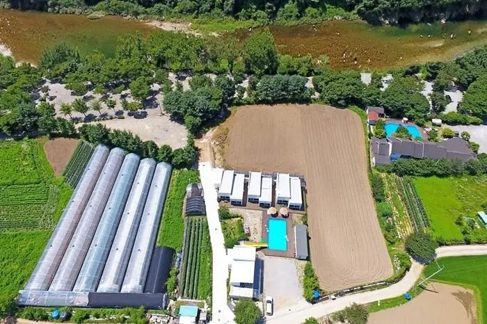 gapyeong nunggalsatang pension