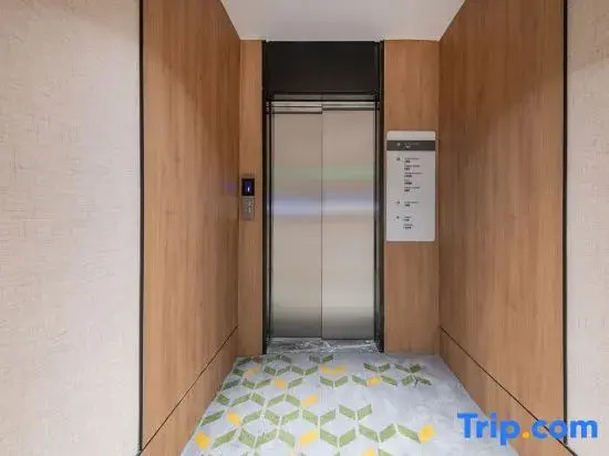 Thank Inn Premium (Jiangmen Enping Jinsha Square Branch)
