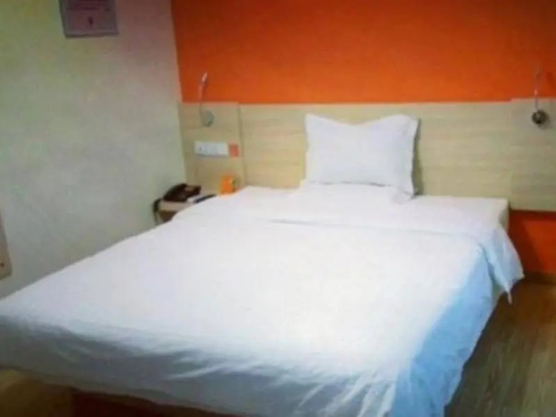 7 Days Inn Chizhou Vocational and Technical College