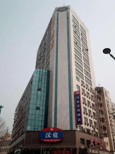 Hanting Tianjin Anshan