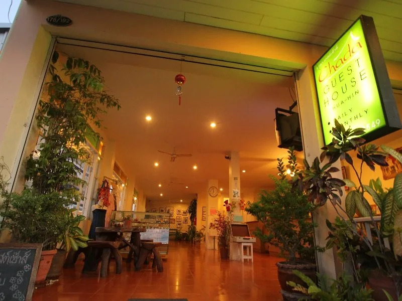 Chada Guesthouse