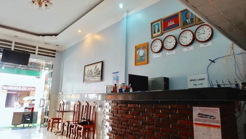 Khmer Village Guesthouse