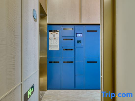 HanTing Hotel (Hangzhou Tonglu East Railway Station, Jiangnan Town)