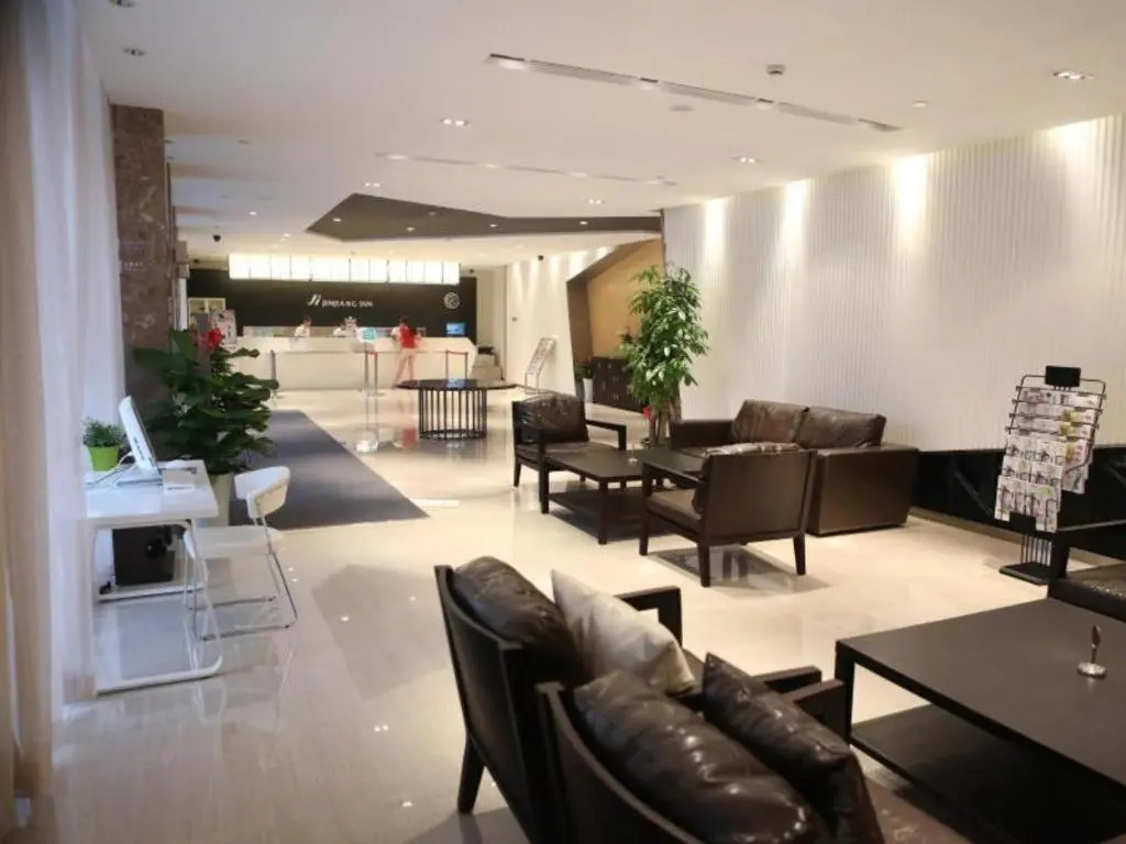 Jinjiang Inn Xian Xingfu Road