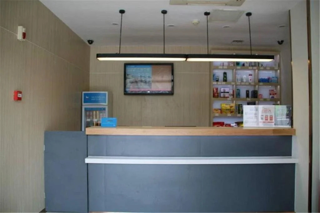 Hanting Hotel Changsha Yinbing Road Metro Station