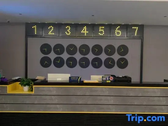 7Days Inn Hotel (Jiaozuo Mengzhou Sangpo Mall)