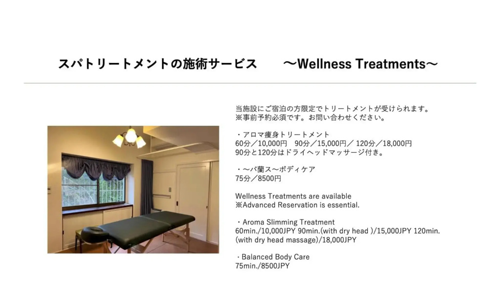 Yamaguchi House,Historic Private House with Open-Air Hot springs