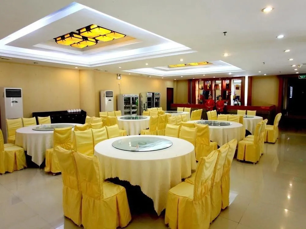 Sanhu Lake Holiday Hotel Xianning