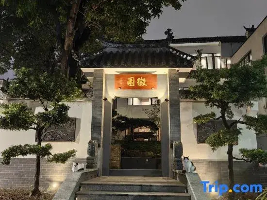 HUIYUAN