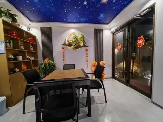 Yisu Bi'an Xiaoyuan Homestay