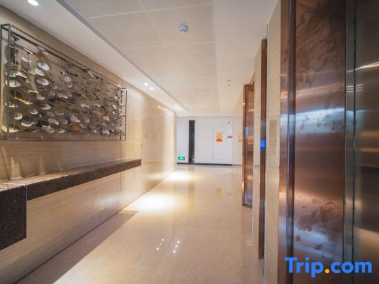 Guangzhou Miyou Hotel
