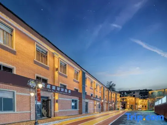 Wuyue Yuexin No.6 Library (Shangrao Passenger Transport Center Branch)