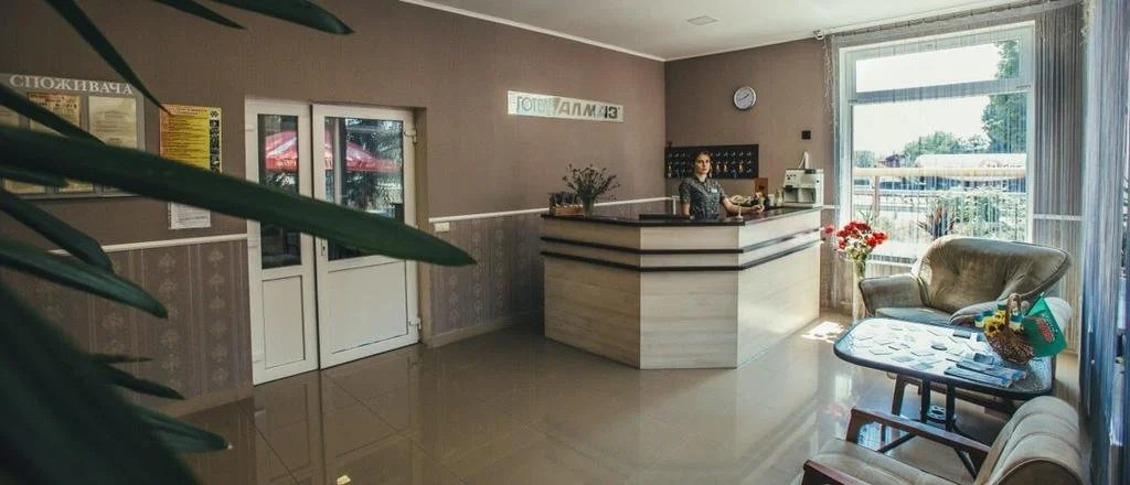 Almaz-Plus