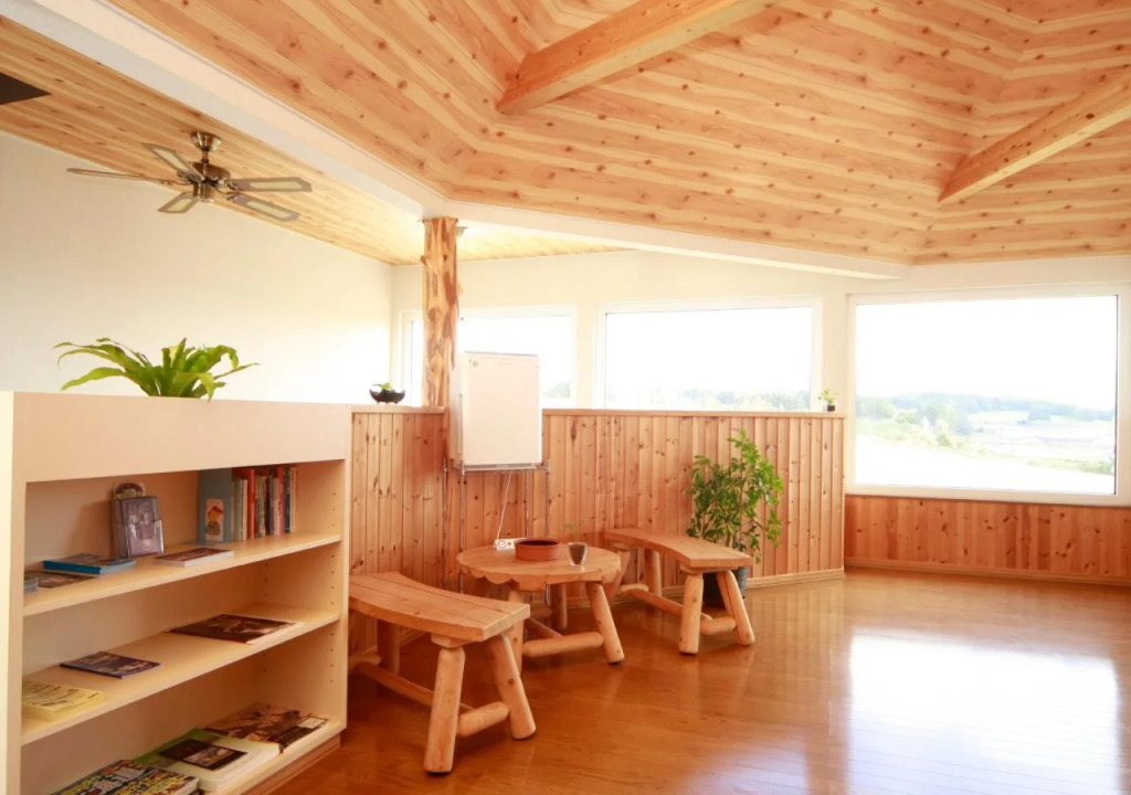 Pension Landscape Furano