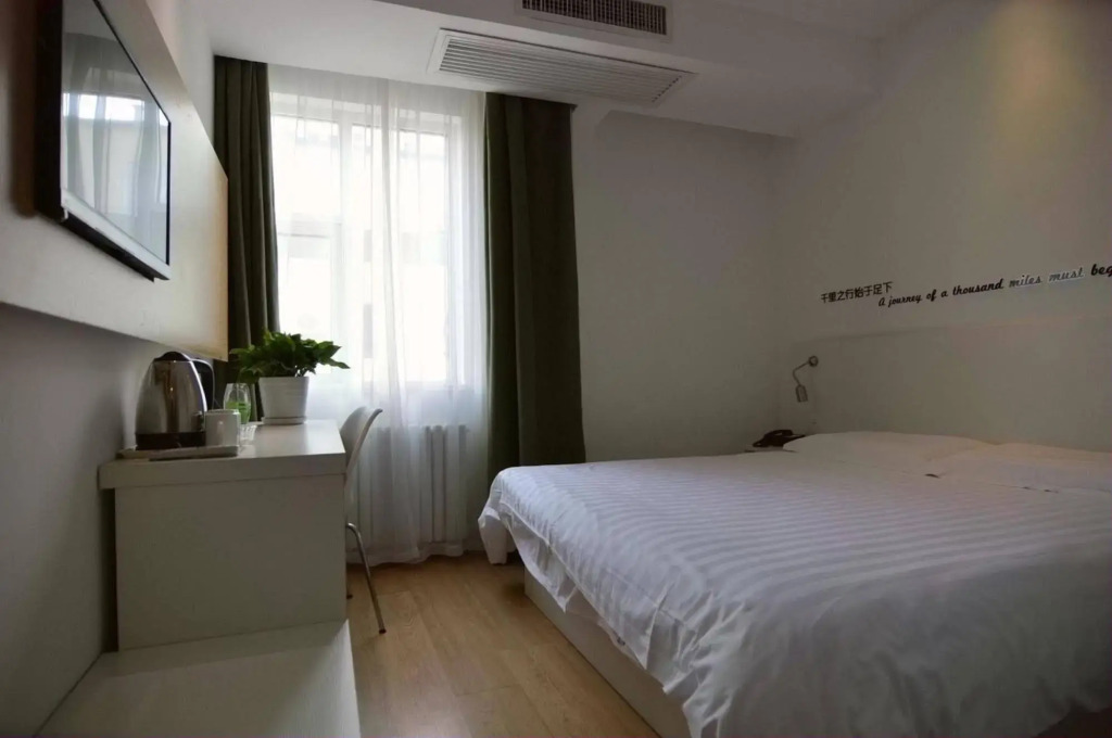 Motel 168 Yantai North Street Daily Newspaper