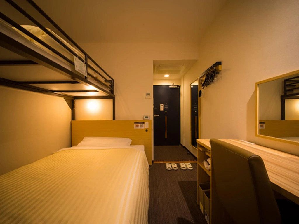 Super Hotel Kitami