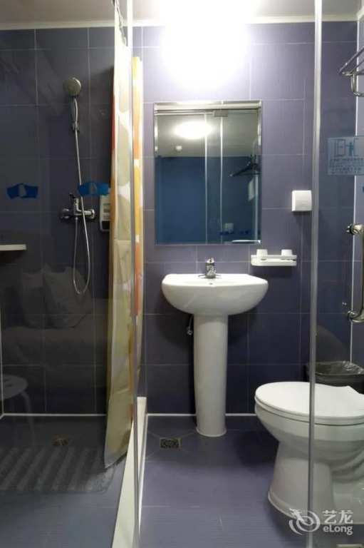 Bestay Hotel Express Xian South Erhuan Road