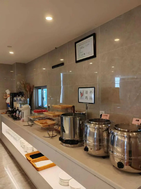 Kyriad Marvelous Hotel Zhongshan Nanlang