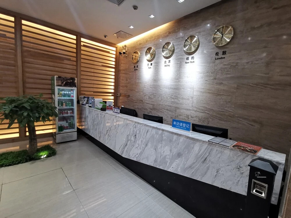 Guangzhou Joyous Seasons Hotel