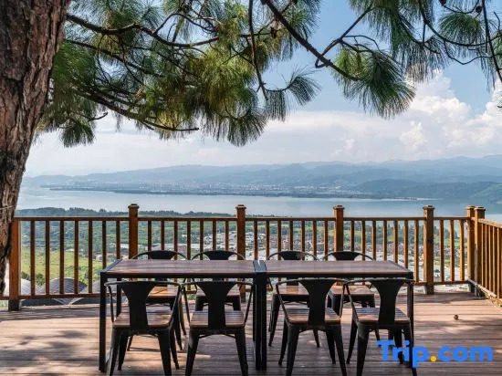 Xichang Banyin Yunju Homestay