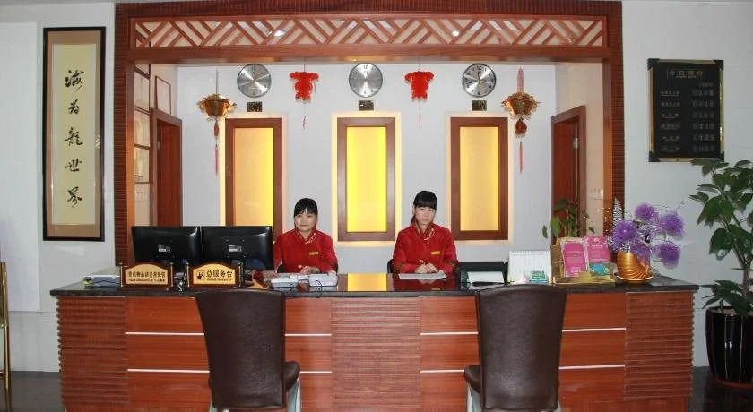 Guangzhou Conghua Yincheng Hotel