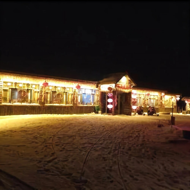 Wuchang Xuegu Another Home Hotel