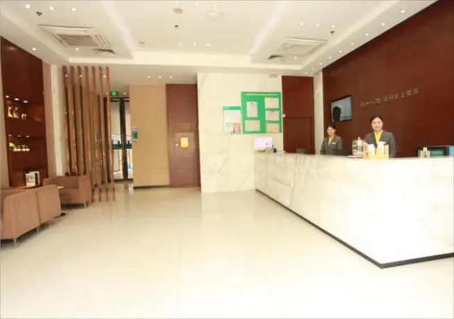 City Comfort Inn