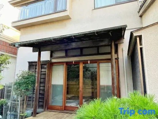 Japan Harry Potter 5Min Walk Guesthouse