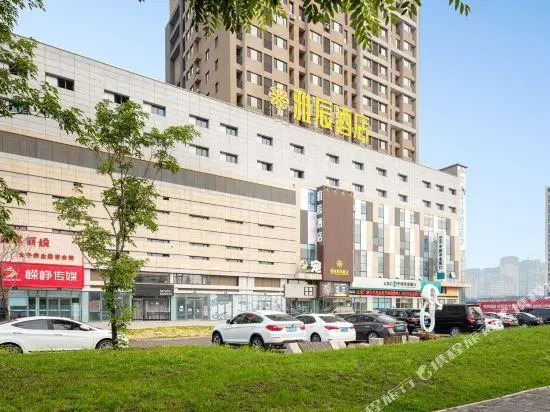 Arty Chain Boutique Hotel (Shenyang Convention and Exhibition Center)