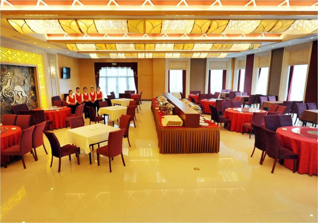 Guanghan Hotel