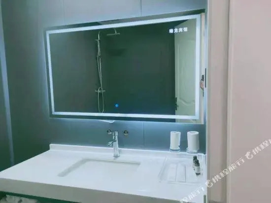 Ruilong Business Hotel