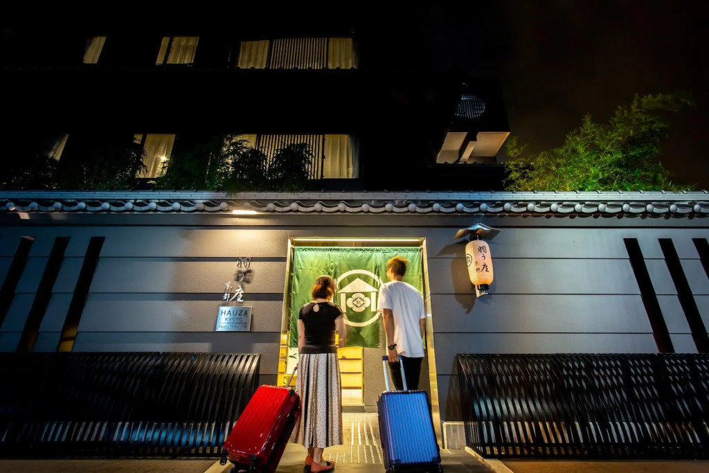 Hauza Kyoto Gojo Karasuma