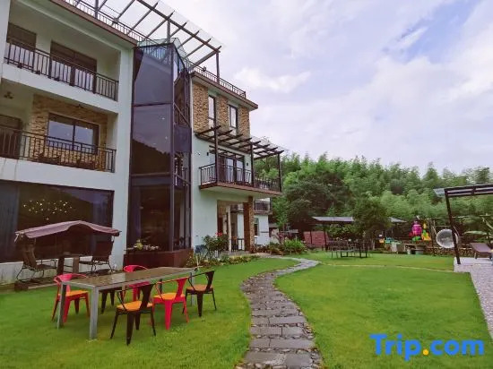 Moganshan Yuntu Garden Homestay