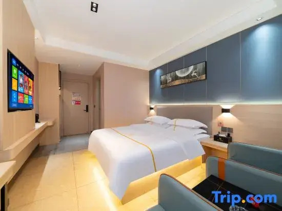 Xinyifang Hotel (Jieyang Jinxianmen)