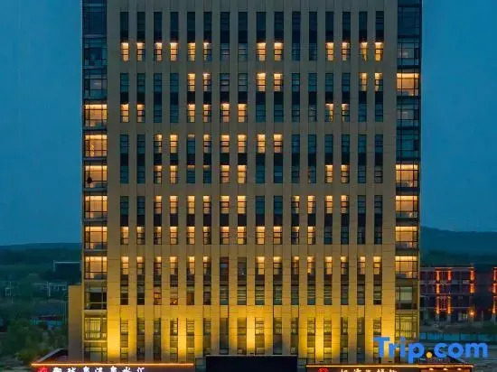 Ji Hotel Dalian Changxingdao Economic Zone