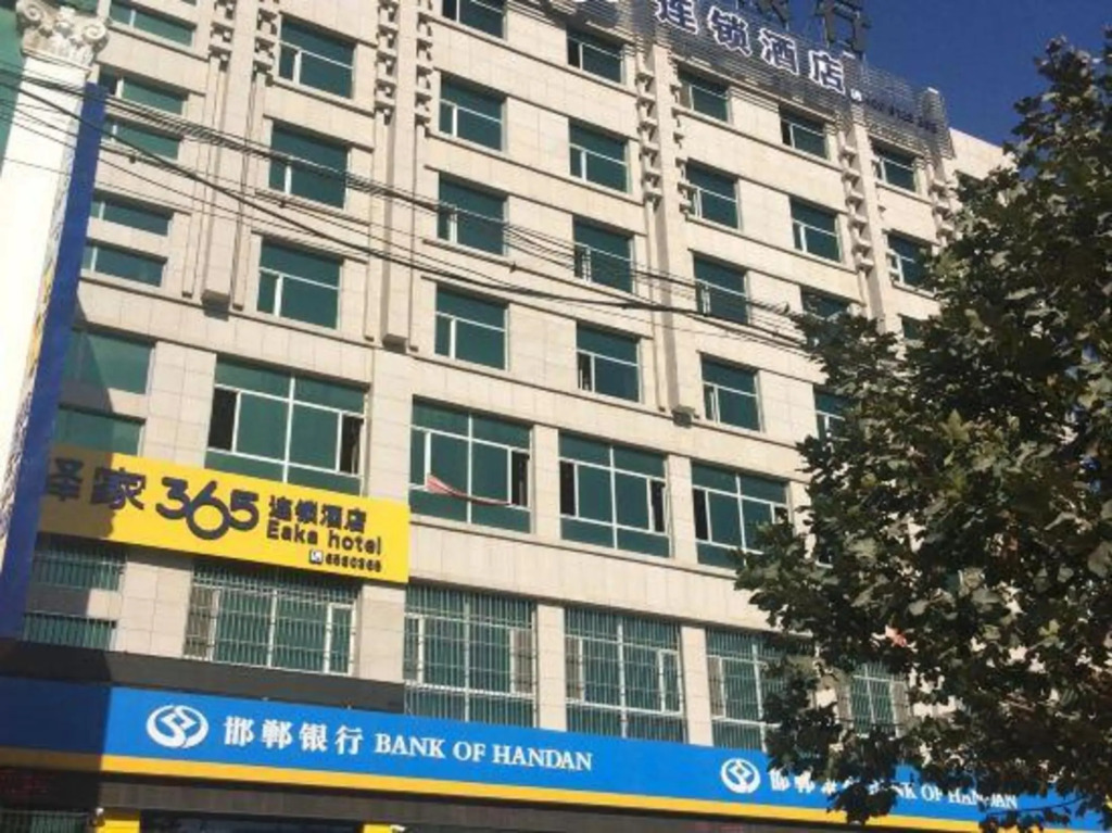 Eaka 365 Hotel Daming Damingfu Road
