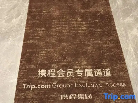Ruida Spring Boutique Hotel