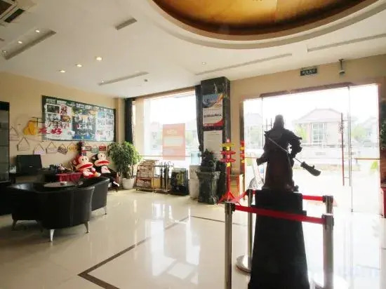 Super 8 Hotel Shanghai Nanyao Road