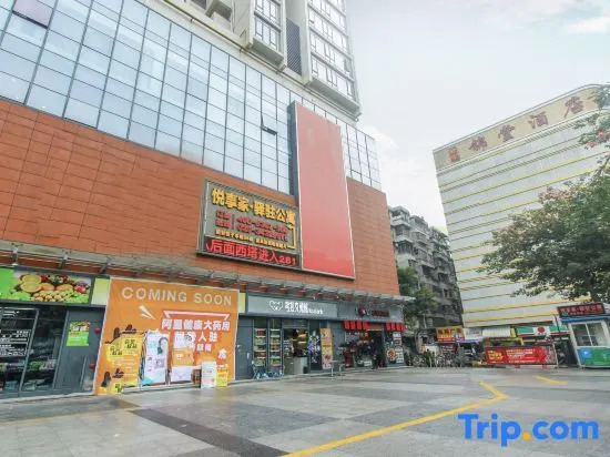 Yue Xiang Jia Apartment