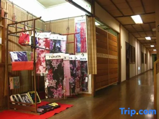Ryokan Arima Onsen Ryokan Yamato